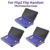 Чехол для Retroid Pocket Flip 2 Palm Phone, ТПУ, противоударная защитная крышка для Retroid Pocket Flip 2, аксессуары для игровой консоли