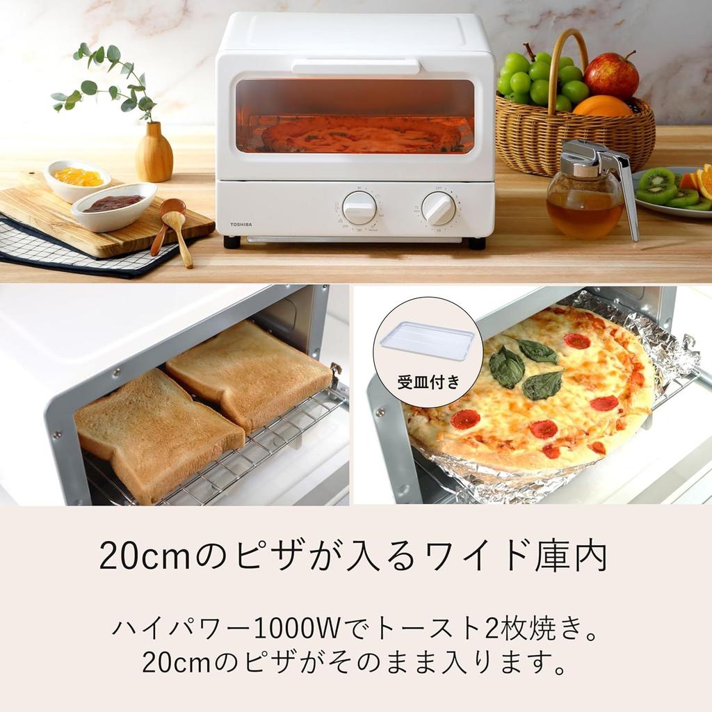 TOSHIBA Toaster Milky with temperature drip and HTR-PZ3(W) Oven, 2-slice capacity, White, control, tray, 15-minute timer.