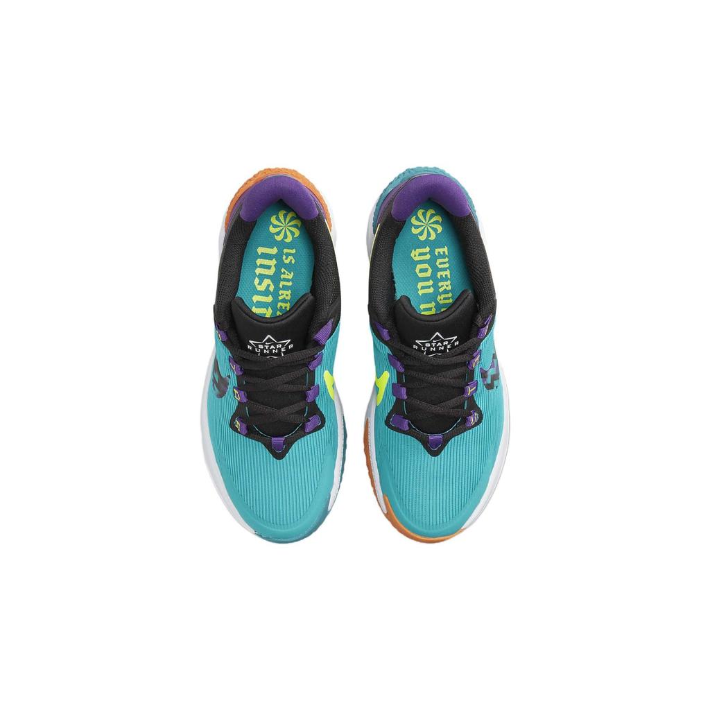Nike Star Runner 4 SE Comfortable Casual Sports Shock Absorbing Durable Low Top Running Shoes Kids Sneakers Green Purple FJ1805-300