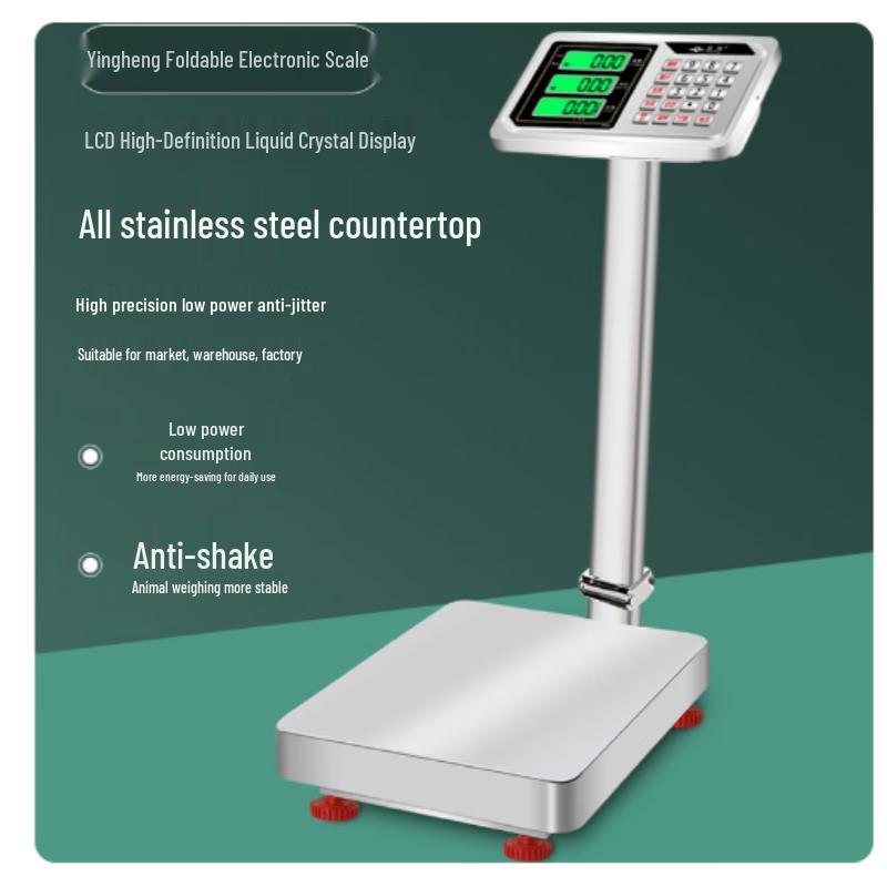 High-Precision Commercial Electronic Scale