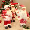 Стоящая 12-дюймовая силиконовая кукла Санта-Клауса, рождественский декор для детского подарка на витрину.