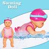 Water  Swimming Pool For Waterproof Electric Doll  Toy For Children