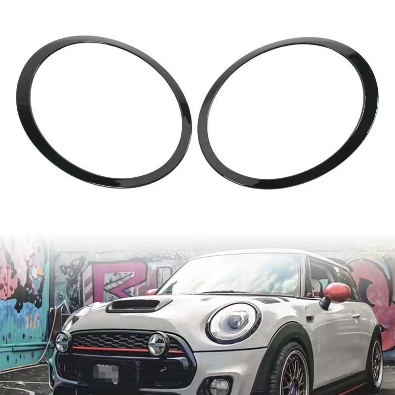 Car Front/Rear Lamp Frame Headlight Trim Ring For BMW Mini R55 R56 R57 R58 R59 2007-2015 Headlamp Taillight Surround Cover Trims