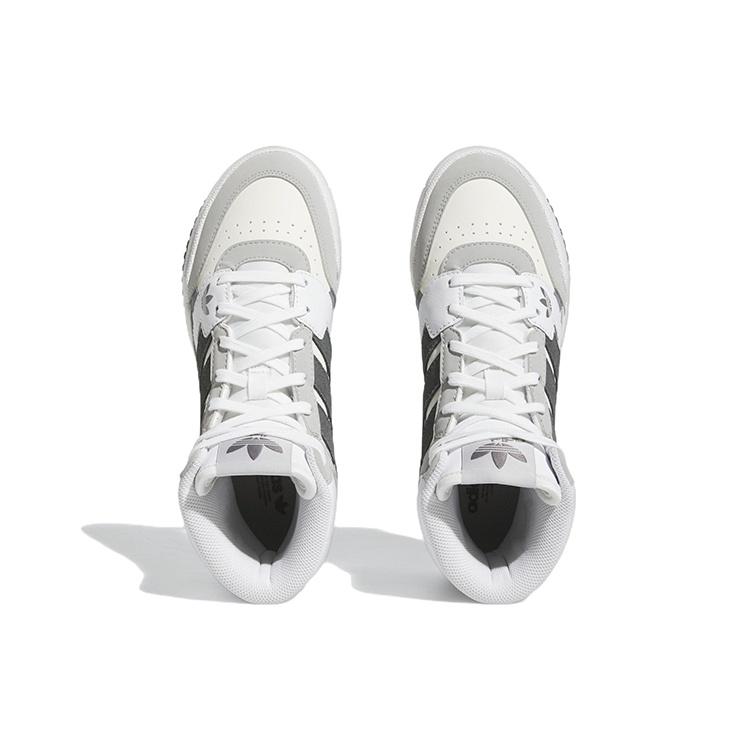 (WMNS) adidas originals Drop Step 'White Grey' Women's FZ5718