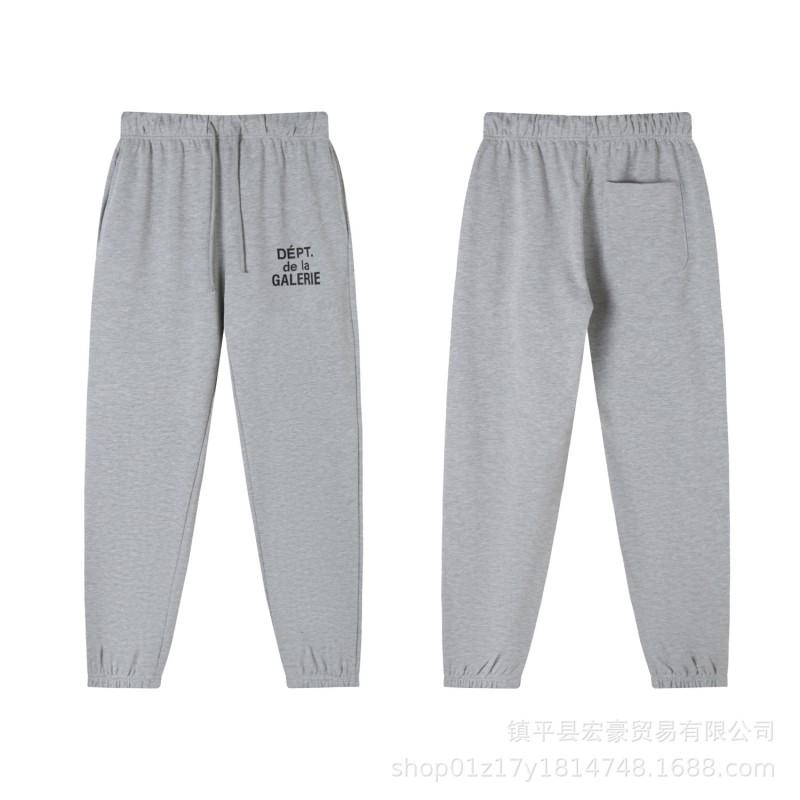 Mens Distressed Graphic Drawstring Jogger Pants Cotton Blend Straight Fit Casual Trousers Fall