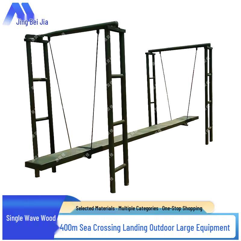 Jingbeijia Outdoor Obstacle Course Training Equipment