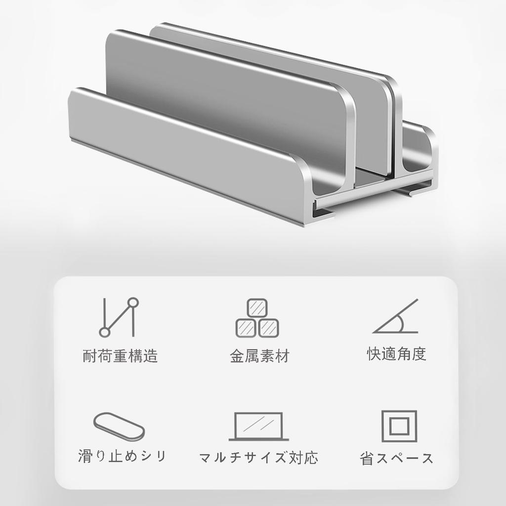 Vertical Laptop Holds 3 Aluminum Alloy Adjustable Tablet and Smartphone Silicone Compatible with Multiple Devices Silver Stand, PCs, Construction,