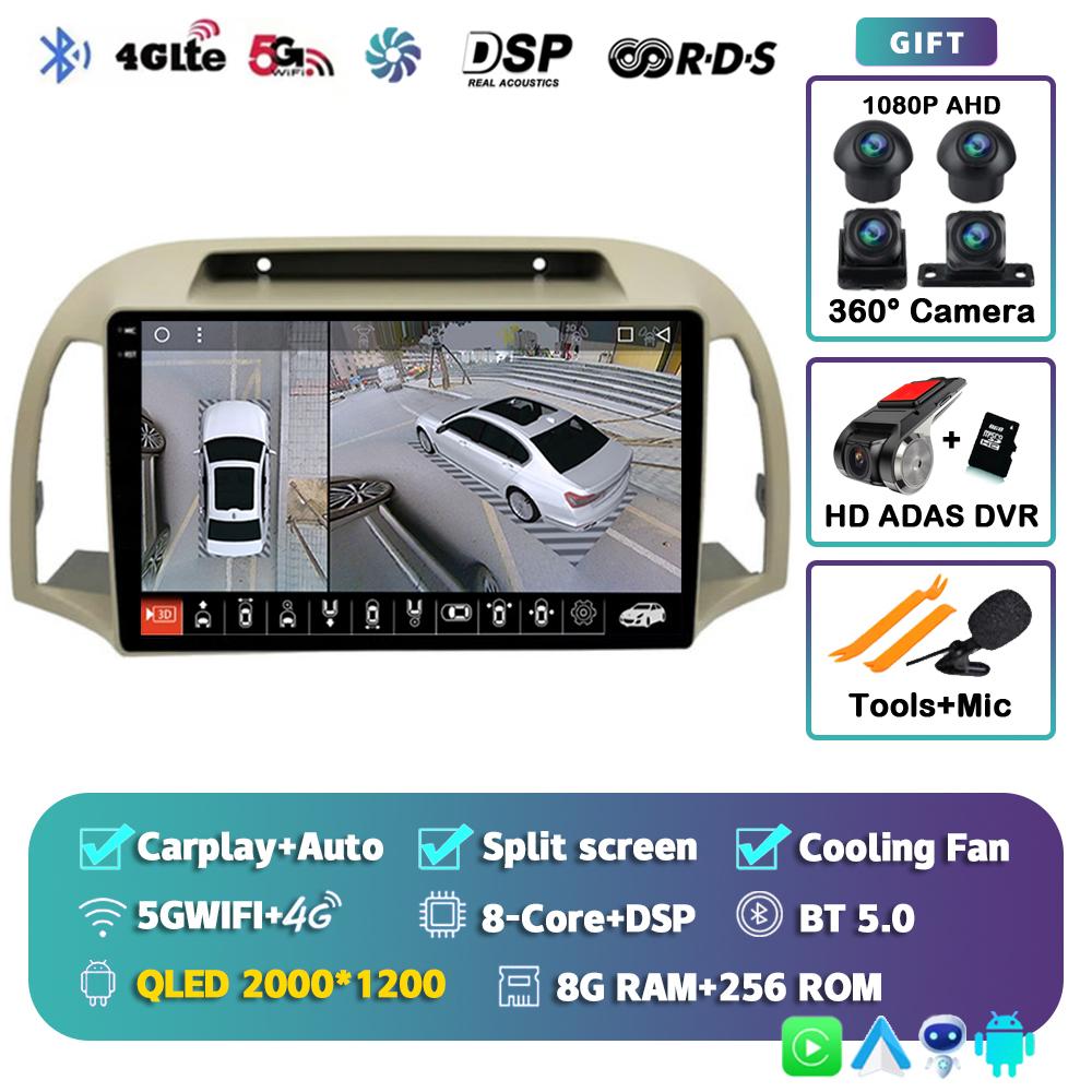 Android 14 Carplay Авто Автомагнитола Для Nissan March Micra K12 2002-2010 Навигация Авторадио Аудио Мультимедиа Видеоплеер Стерео