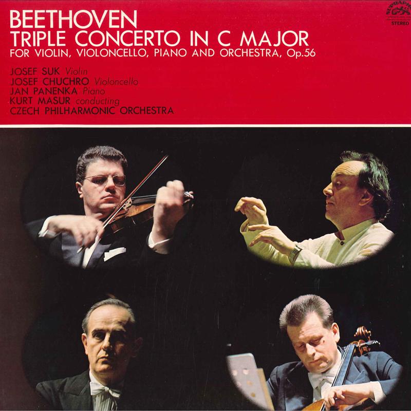 Виниловая пластинка JOSEF SUK СКРИПКА JOSEF CHUCHROV CELLO Бетховен Тройной концерт До мажор OW77755 COLUMBIA 1979 Япония Классика Б/у