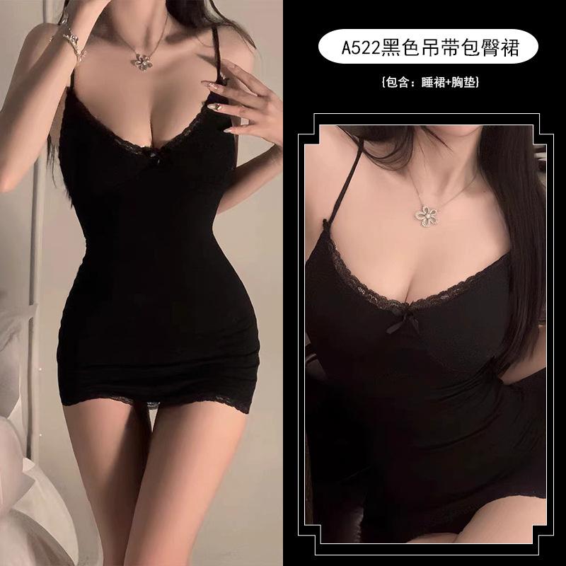 Сексуальное нижнее белье чистое желание подвязки талия облегающая юбка кокетливое без соблазна платье