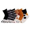 1 Pair Thicken Cat Paw Winter Socks Coral Fleece Sleeping Socks Cute Coral Fleece Warm Sock  Winter