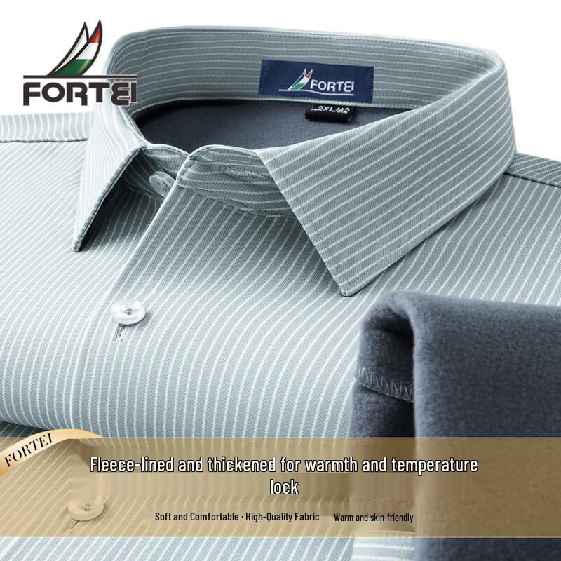 Мужская зимняя полосатая рубашка в стиле business casual с флисовой подкладкой