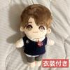 [USED] TXT Kang Tae-hyun Plush Toy (with Hanlim High School Uniform)