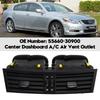 Центральная панель воздуховод кондиционера 55660-30900 для Lexus GS350 GS450H 2006-2011