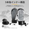 MORGEN SKY Snowboard Sports and Thick Lining with Wrist Inner and Warm for and Motorcycle ST2309 Gloves, Gloves, Unisex, Women's Men's, Padded,
