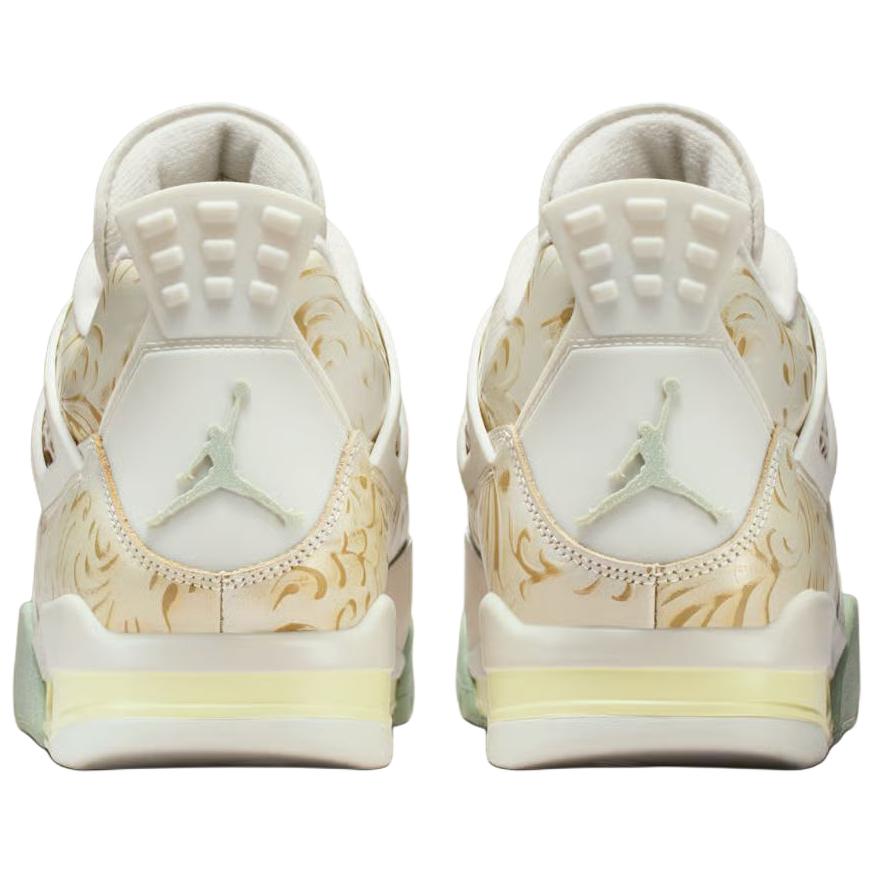 Jordan Air Jordan 4 Винтажные Баскетбольные Кроссовки Мужские Белые IM8116-047