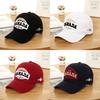 Summer Vintage Fashionable Baseball Cap With English Letter Embroidery For Women