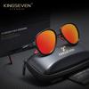 Солнцезащитные очки KINGSEVEN Pilot Роскошные Модные Поляризационные Очки для Туризма и Отдыха Наружного Вождения Прямоугольные Очки UV400