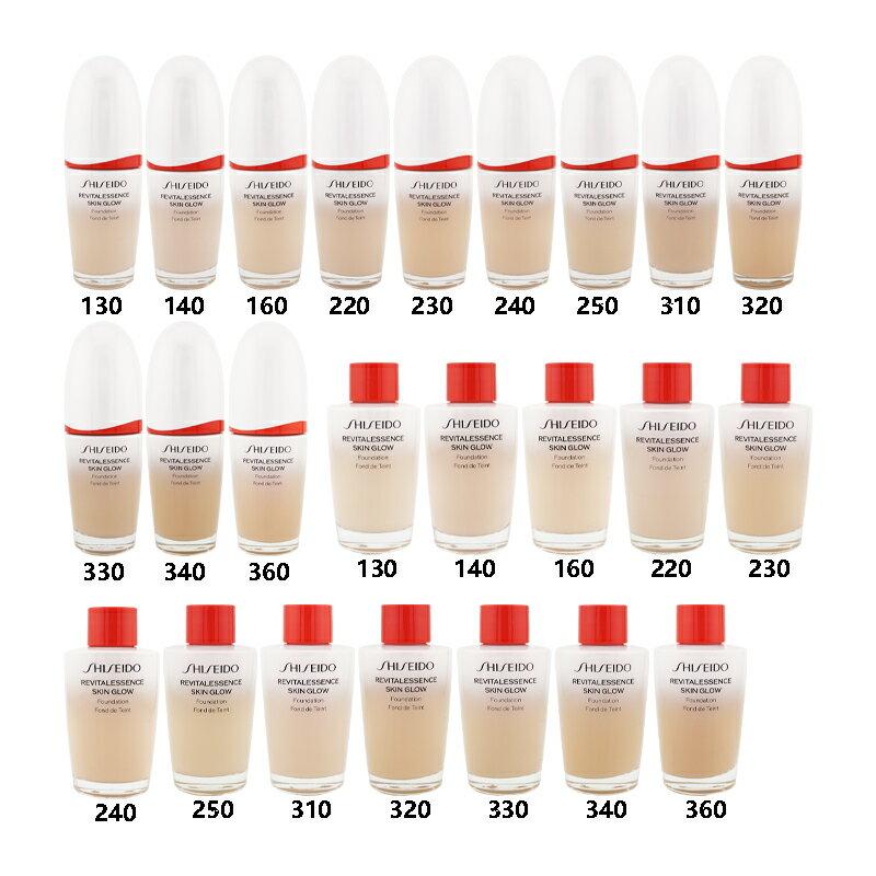 Shiseido Essence Skin Glow Foundation available 24 types 30mL main body refill SPF30 PA+++ fragrance-free gift wrapping