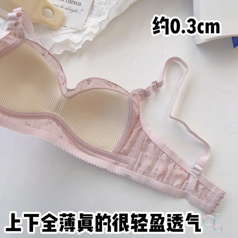 Underwear women's Japanese small fresh floral no steel ring small chest gathering comfortable breathable thin girl student bra cover