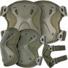 Protector sets military knee pads knee protectors