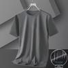 Распродажа мужской летней одежды: Футболка Ice Silk Mesh с короткими рукавами, однотонная