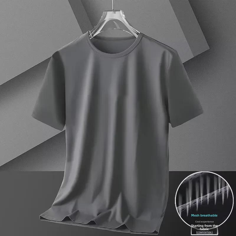 Распродажа мужской летней одежды: Футболка Ice Silk Mesh с короткими рукавами, однотонная