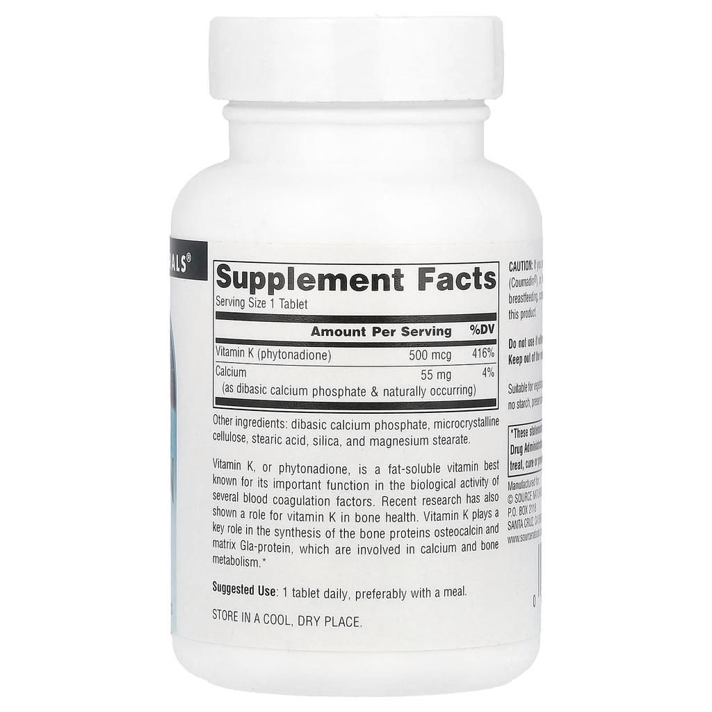 Source Naturals Витамин K, 500 микрограммов, 200 таблеток
