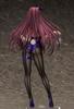 Order Scathach Piercing Bunny Scale Plastic Painted Complete Figure Fate/Grand Ver. 1/4 (Reissue)