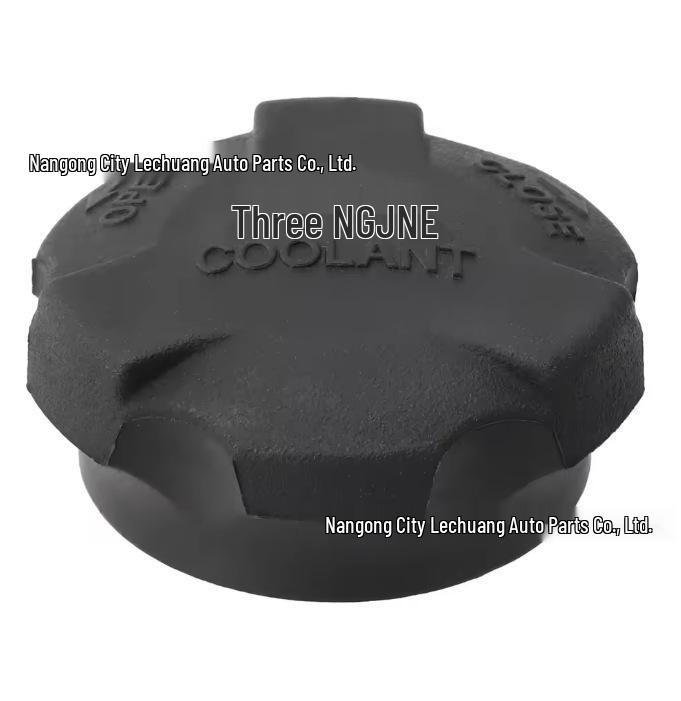 Крышка расширительного бачка радиатора Hyundai Kia Santa Fe/ix35 2544126100