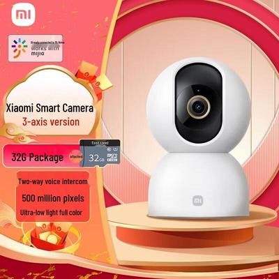 Умная камера Xiaomi 3 PTZ с картой 32 ГБ (Китайская версия)