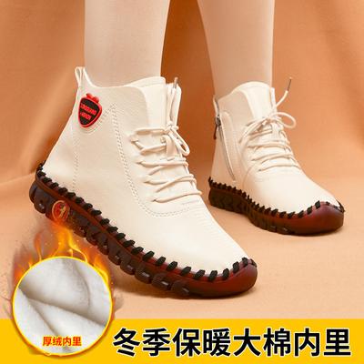 2024 Весна Осень Винтаж Дышащая Обувь Лоферы на Платформе Кожаные Дизайнерские Повседневные Туфли Для Мам На Плоской Подошве Молния 41 42 Зимние Женские Сапоги