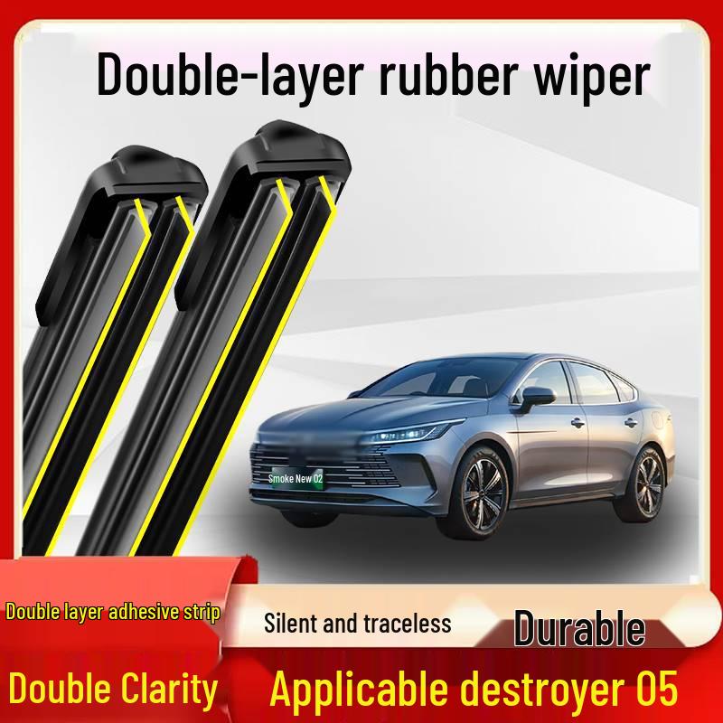 Destroyer 05 Silent Boneless Wiper - Double Layer Rubber Strip, 2022 Model