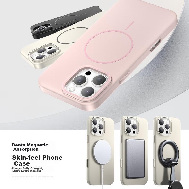 KEKLLE IPhone 16 Plus Case, Apple 16 Plus Protective Cover with Magnetic Wireless Charging, Frosted Anti-Drop Protective Case, Peak Rock Color