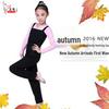 Children's Autumn Cotton Dance Costume: Short Sleeve Performance & Practice Attire for Girls.