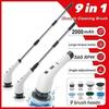 9 В 1 Беспроводная Портативная Электрическая Вращающаяся Щетка Ручная для Ванны Кухни Многофункциональная Электрическая Чистящая Щетка