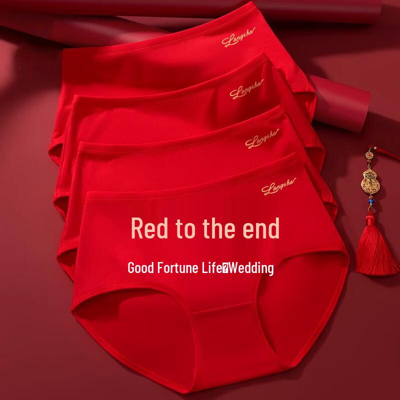 Langsha Women's Mid-Waist Festive Red Cotton Briefs
