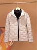 2025 Women's High-Loft Lightweight Down Jacket - Trendy Windproof & Warm Outdoor Coat for Autumn/Winter
