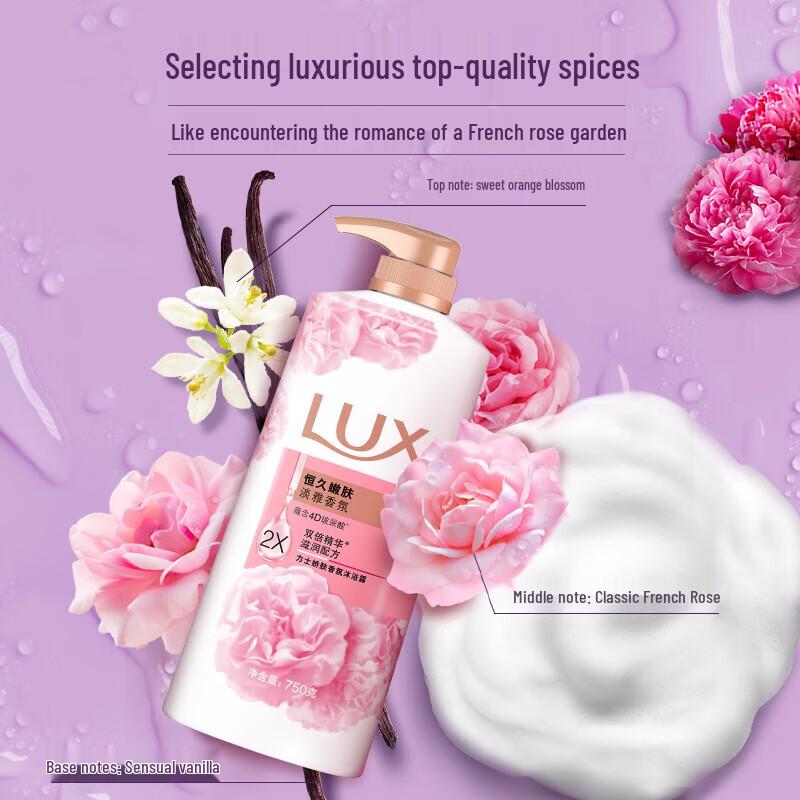 Lux Elegant Fragrance Shower Gel