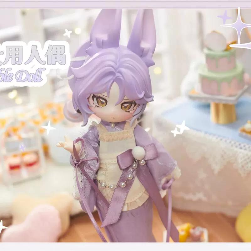 Несъедобная кукла Прыжок Лунное Время Зайчик Серия Малыш 1/12 BJD Слепой бокс Аниме фигурка Настольное украшение Игрушка Сюрприз Подарок на день рождения