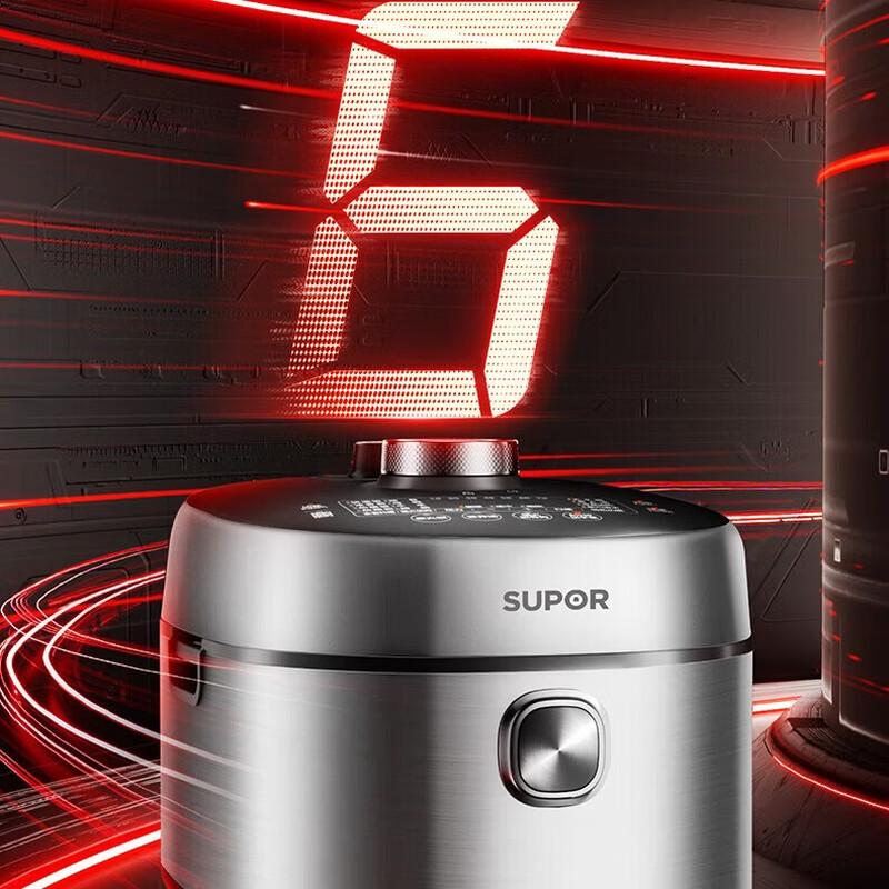 SUPOR Fresh Breath 5L IH Electric Pressure Cooker