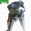 Wuyun 96-7 Artillery Sight with Aluminum Tripod