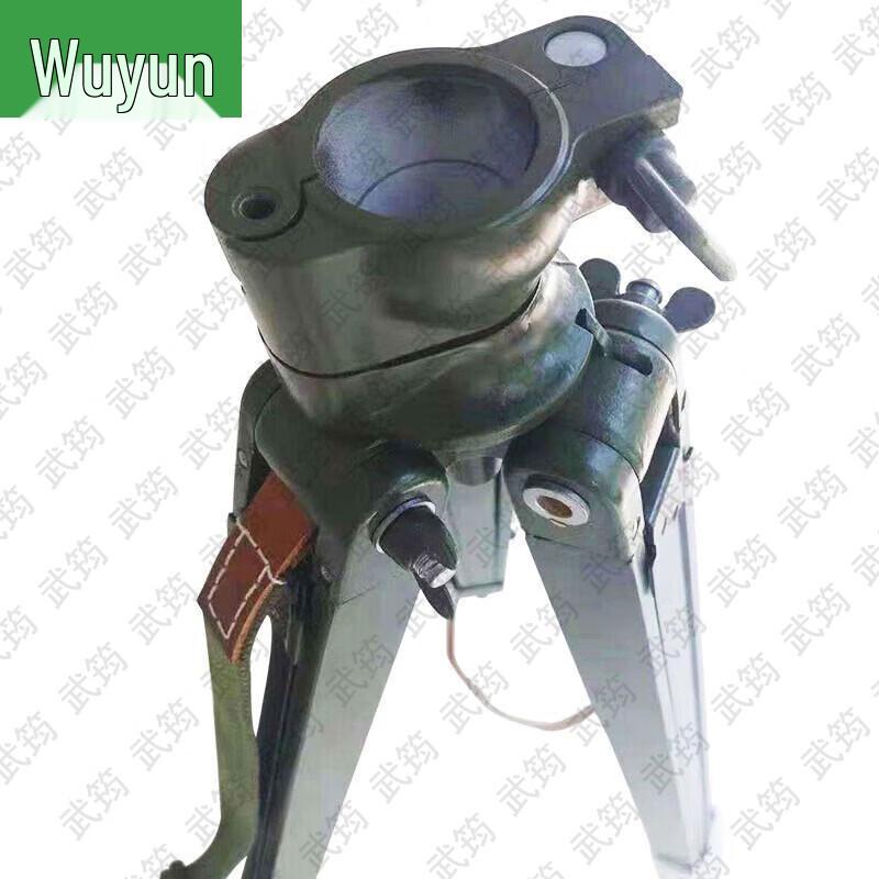 Wuyun 96-7 Artillery Sight with Aluminum Tripod