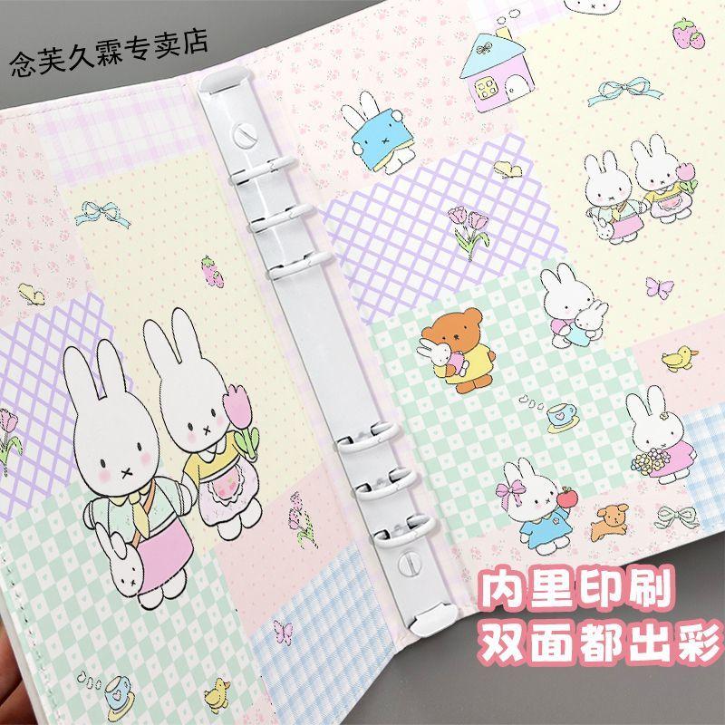Miffy A5 Книга-альбом для хранения карточек Милый мультяшный Каваи Картотека Фотоальбом Портативный держатель для карточек Коллекционный альбом для хранения студента