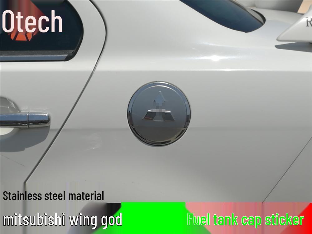 Otai Stainless Steel Fuel Tank Sticker for Mitsubishi Lancer