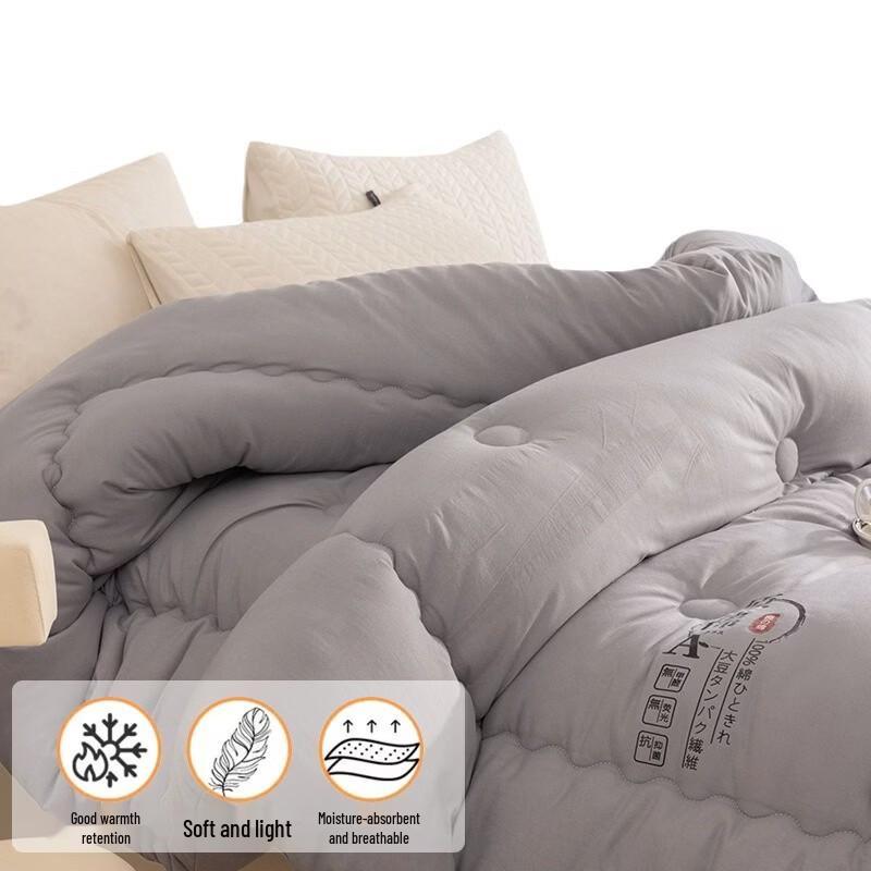 Soy Fiber Cotton Blend Duvet Insert