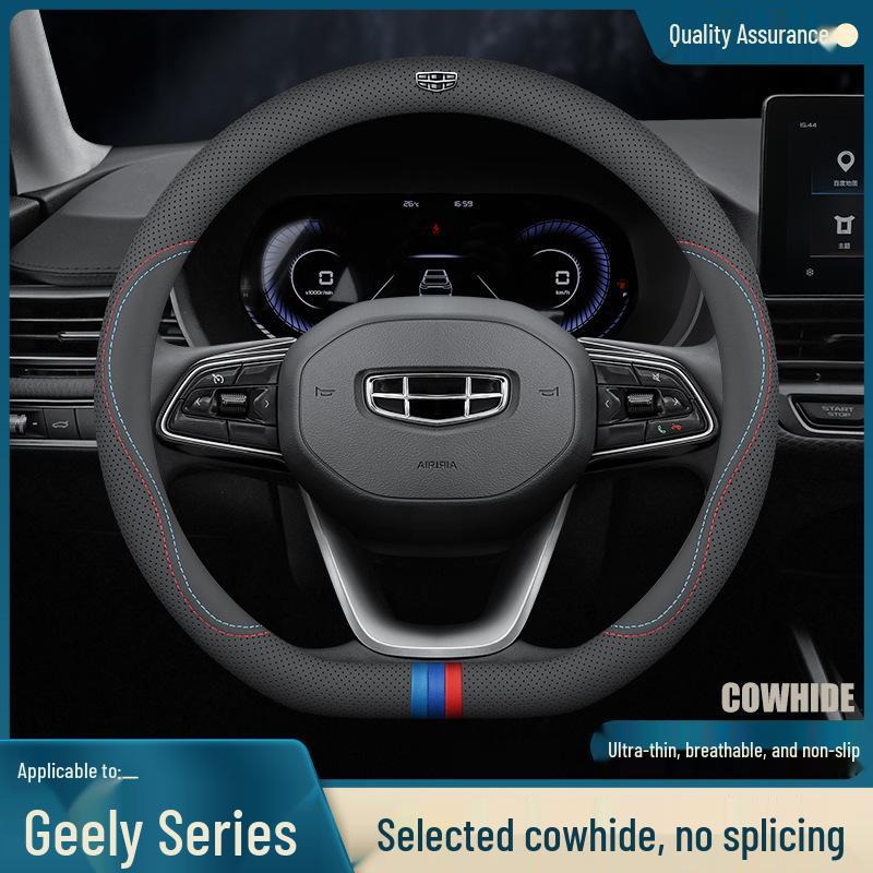 Ultra-Thin Genuine Leather Steering Wheel Cover for Geely Models