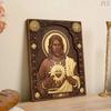 Винтажная религиозная деревянная табличка, Святейшее Сердце Иисуса, Католическая статуя Иисуса, Настенное украшение, Церковная комната, Домашний декор
