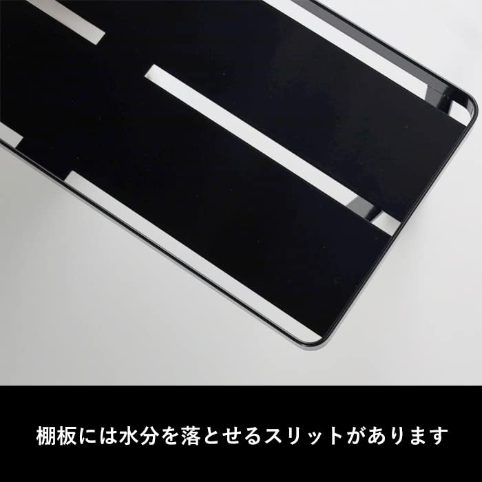 Yamazaki Jitsugyo вешалка для полотенец, большая, белая, 9374