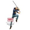 Banpresto One Piece MAXIMATIC THE 2 Трафальгар Ло ТРАФАЛЬГАР.ЛАВ
